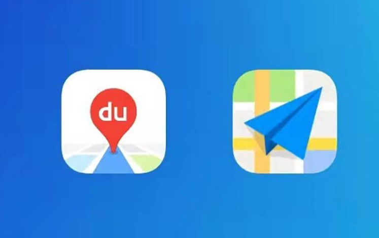 高德地图、百度地图、腾讯地图商家数据采集软件V5.5