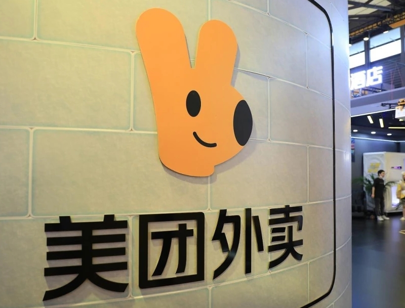 美团外卖、饿了么外卖商家数据采集软件v8.0
