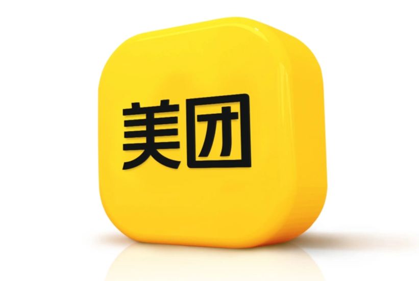 美团团购商家数据采集软件v.6.3